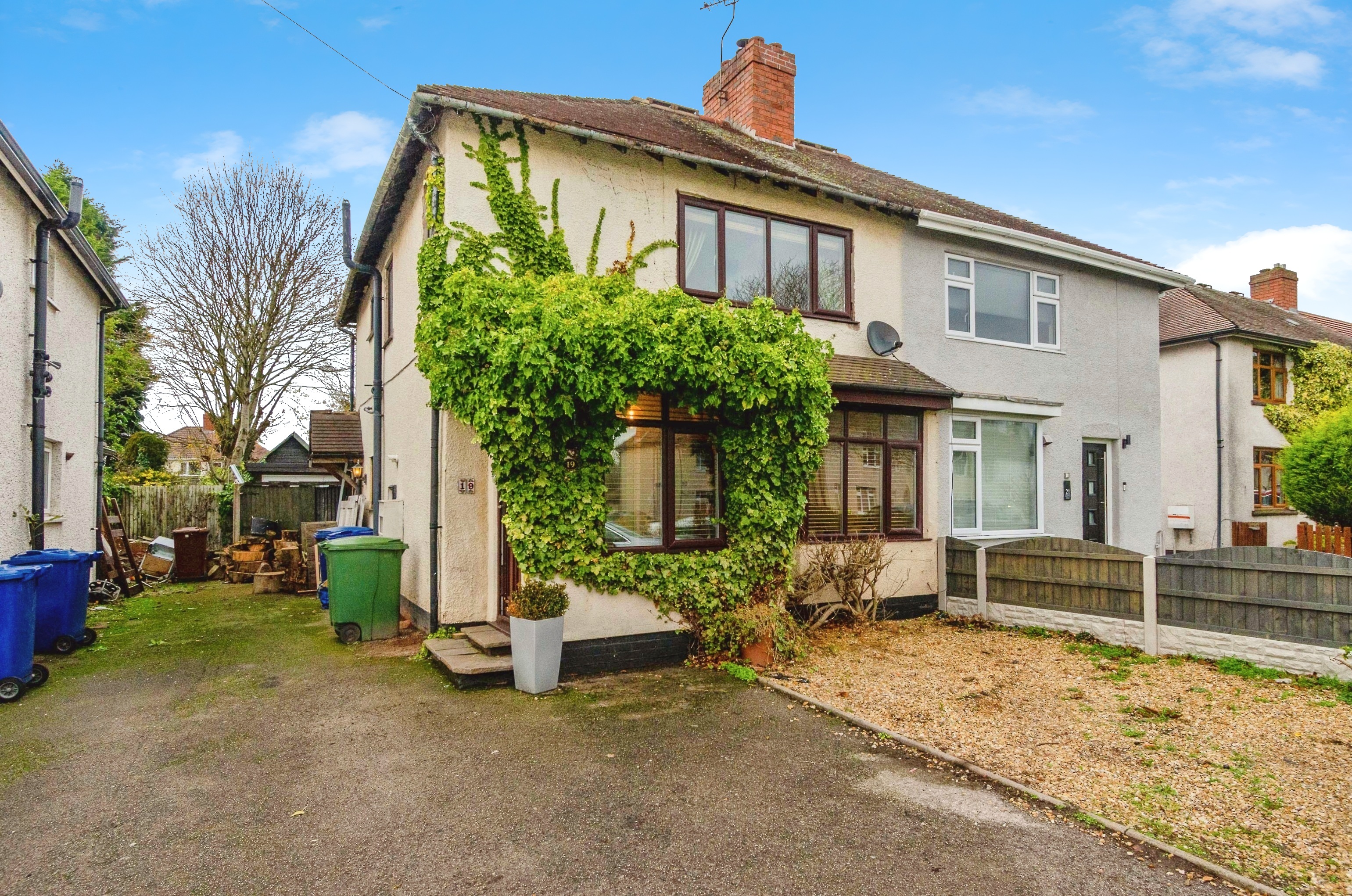 Saredon Great Saredon Property For Sale | Purplebricks
